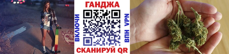 Наркошоп купить Бошки Шишки  НБОМе  ГАШИШ  Меф мяу мяу  Карпинск