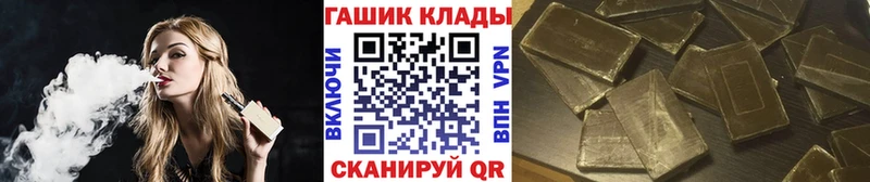 ГАШИШ убойный  Купить где  Карпинск 