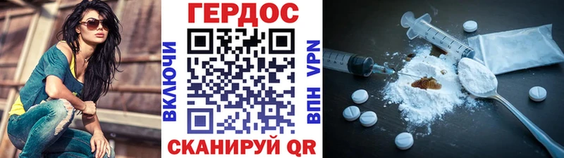 Купить закладки  Карпинск  Героин афганец 