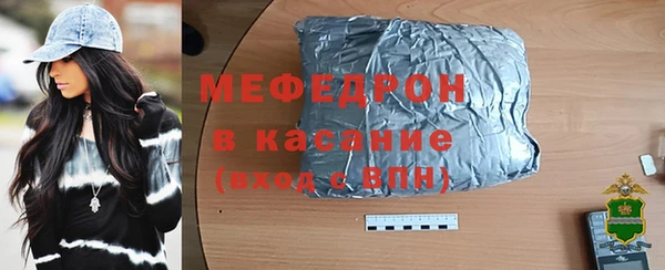 2c-b Верея