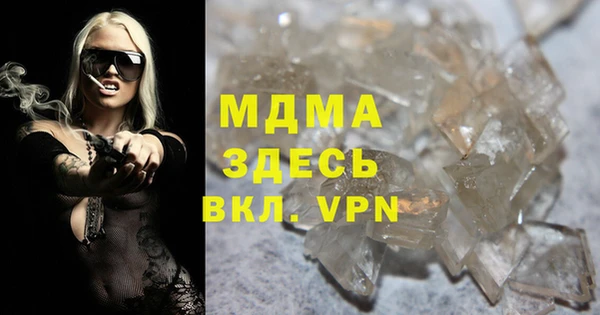 прущая мука Володарск