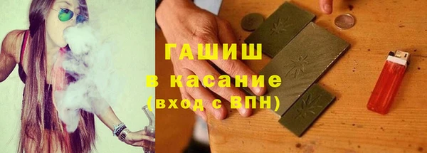 2c-b Верея