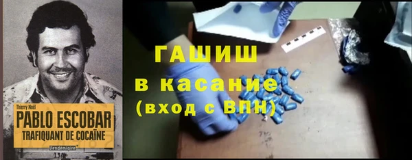 прущие грибы Верхнеуральск