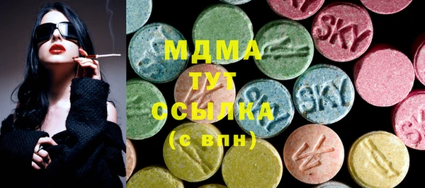 прущая мука Володарск