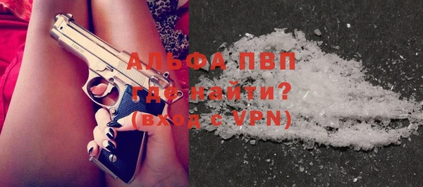 прущие грибы Верхнеуральск