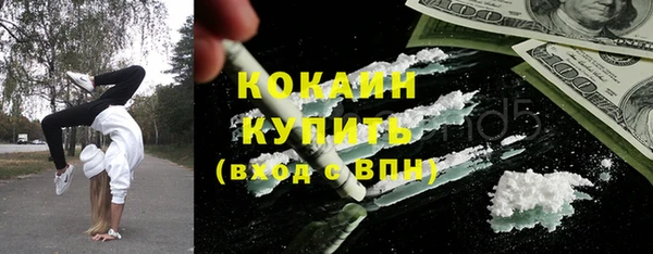 2c-b Верея