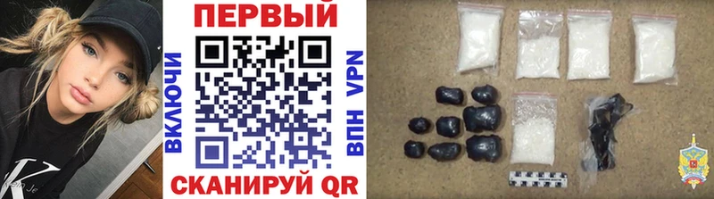 Купить закладки  Карпинск  МЕТАМФЕТАМИН пудра 