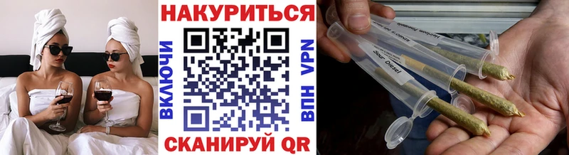 Купить  Карпинск  Каннабис Bruce Banner 